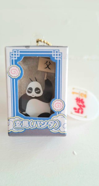 Portachiavi Ranma 1/2 Bandai Panda