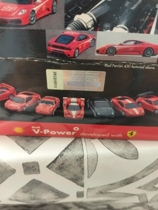 Scatola Ferrari F430 Challenge Shell