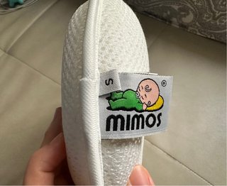 Cojín Mimos para bebé