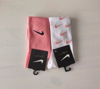 Calcetines Nike