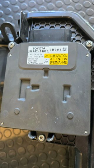 Óptica Izquierda Toyota CHR
