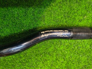 Manillar Xlite 25.4mm