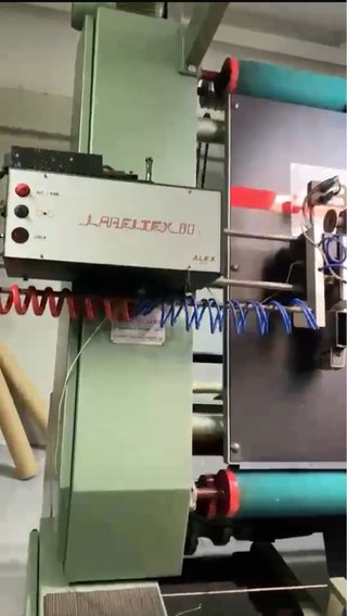 Máquina repasadora de tejido