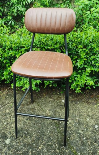 Taburete de bar con respaldo