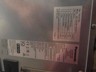 Aire Acondicionado Panasonic 10000 Frigorías