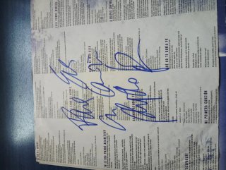 Alejandro Sanz LP Si tú me miras Autografiado