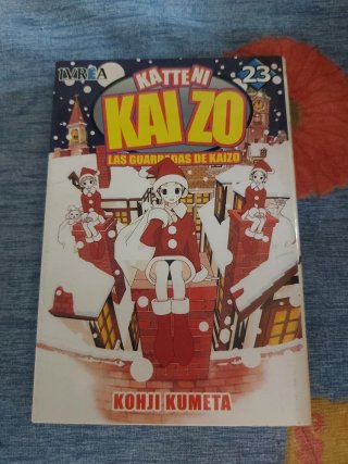 Katteni Kaizo, Las guardadas de Kaizo