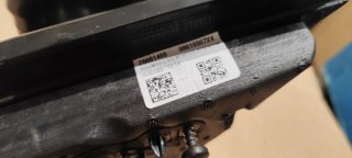 Espejo Retrovisor Peugeot 208 / Opel Corsa F