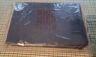 Cuna de viaje plegable