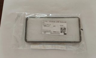 Funda Móvil Galaxy A51 Bandera España
