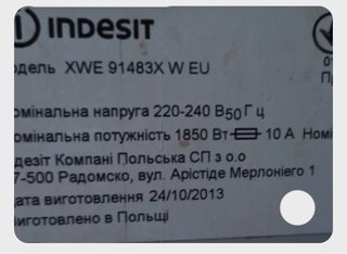 Recambios lavadora Indesit XWE 91483X