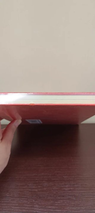 Libro tapa dura Grande theft auto