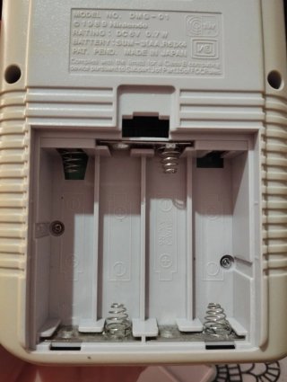 Gameboy