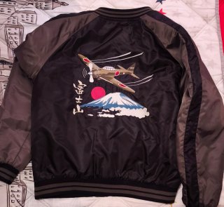 Cazadora Bomber Green Coast Japón