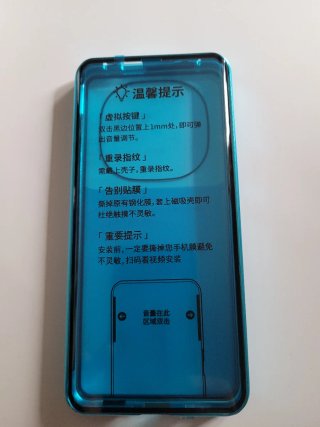 Carcasa  azul magnética Xiaomi Redmi Note 14 Pr