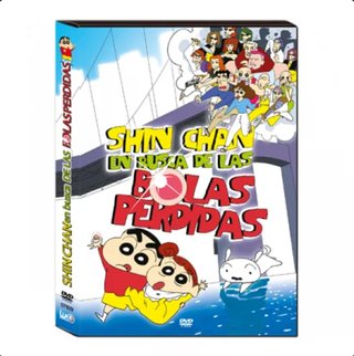 DVD Shin-chan En Busca de las Bolas Perdidas NUEVA
