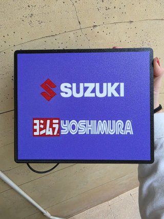 Lampada Suzuki Yoshimura