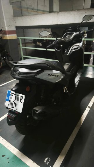 Yamaha NMAX Tech Max 125 Scooter