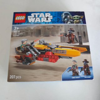 Lotto di 3 scatole Lego Star Wars SENZA MINIFIGURE