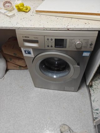 Lavadora BOSCH 8kg