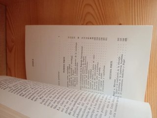 Ideología y sociedad