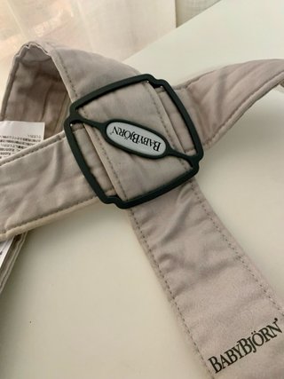 Mochila Portabebés BabyBjörn 0- 18 mes Gris