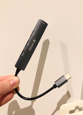 Adaptador HUB USB-C 4 en 1 marca Unico
