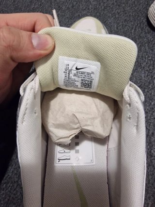 Zapatillas Nike P-6000 Blanco y Amarillo