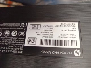 Monitor Philips 24 Full HD