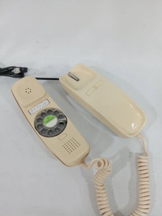 Teléfono Góndola Beige