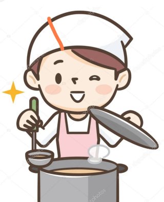 se necesita cocinera.