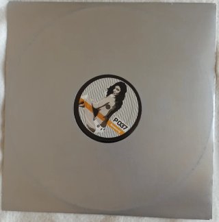 Unknown Artist - Âmererej / Silverscreen (12")