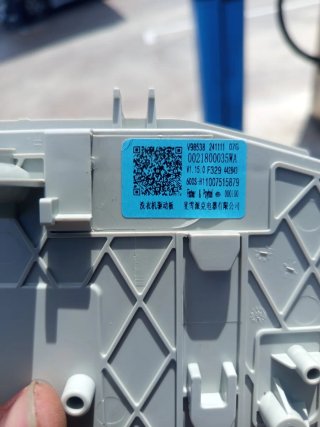 Módulo Electrónico Lavadora Haier