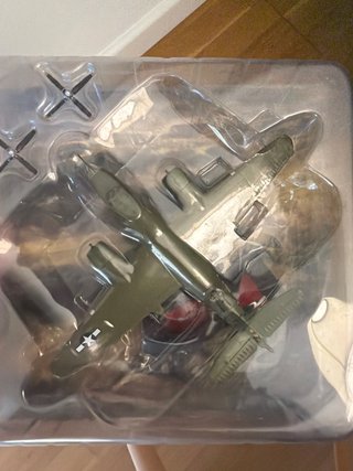 Maqueta Avión B-25 Mitchell 2ª Guerra Mundial
