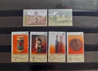 Sellos España 1975-1991