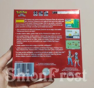 Caja METALIZADA (CARTÓN) Pokémon Rojo Fuego