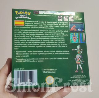 Caja METALIZADA (CARTÓN) Pokémon Esmeralda