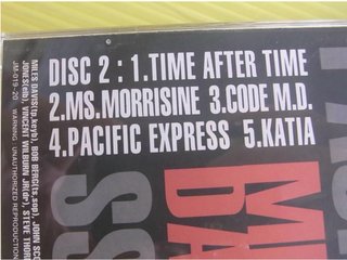 Miles Davis Pacific Express 1985 LIVE CD 28/jul/85