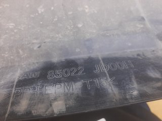 PARAGOLPES TRASERO NISSAN QASHQAI (J10) 85022JD00H
