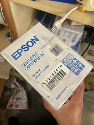 Toner Epson S050167 per EPL-6200/6200L