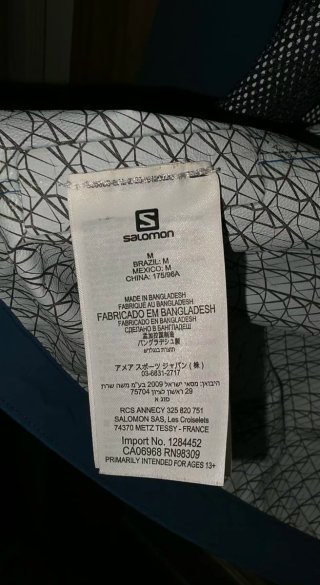 Cortaviento Salomon Advance Skin Dry Tlla M Hombre