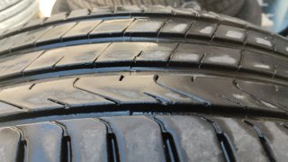 1X25€ 225/55R17 97W Neumático Pirelli cinturato P7
