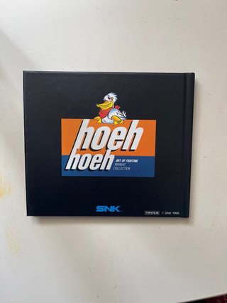 Art of Fighting NEO-GEO CD (SNK)
