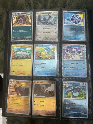Álbum Pokémon en perfecto estado + cartas exclusiv