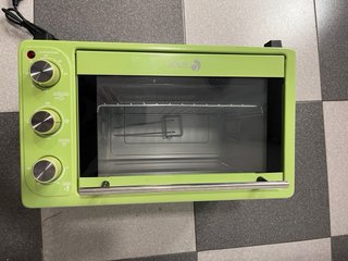 Mini Horno Eléctrico Verde