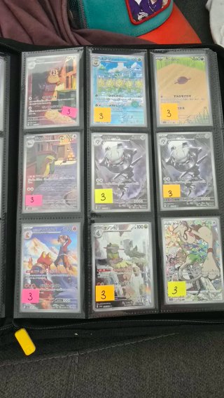 Cartas Pokémon Japonesas y Coreanas