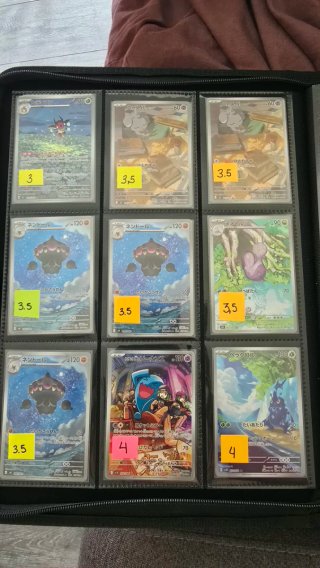 Cartas Pokémon Japonesas y Coreanas