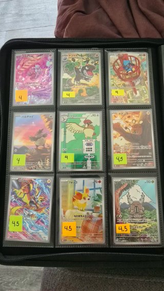 Cartas Pokémon Japonesas y Coreanas