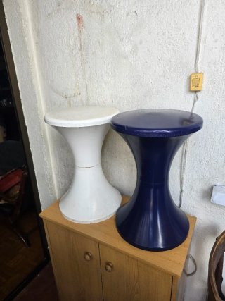 Taburete TamTam blanco antiguo años 60