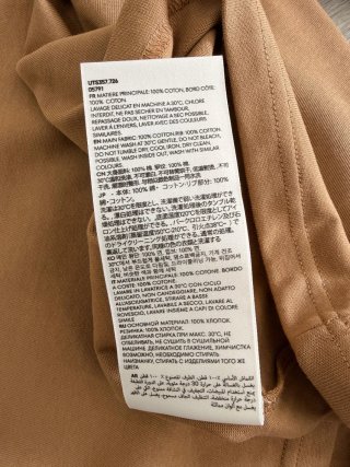 T-shirt Ami Paris Castanho